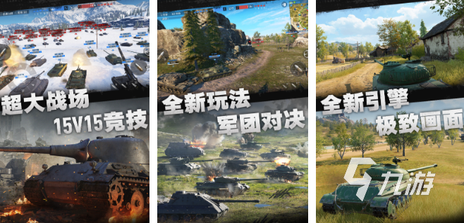射击游戏哪款游戏最好玩 2025热门的射击游戏排行榜