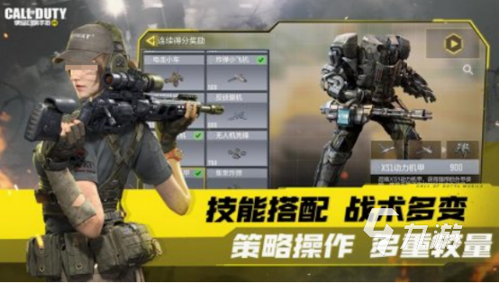 美國游戲有哪些游戲射擊的手游分享 2025必玩的美國射擊手游排行榜