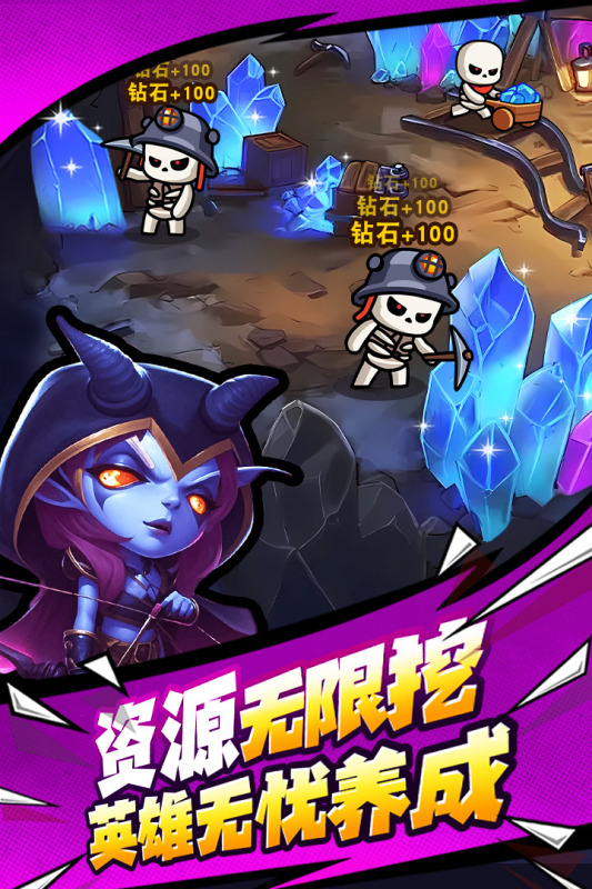 网络大型游戏排行榜 2025热门的网络游戏下载盘点截图