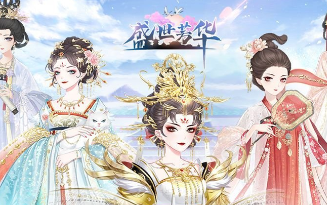 女生适合玩的休闲游戏有哪些2025 女生喜欢玩的休闲游戏汇总截图