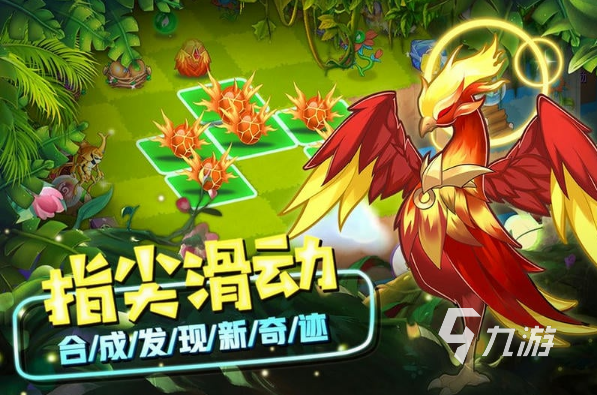 好玩的全新宝可梦手游大全 2025有趣的宝可梦手游下载推荐