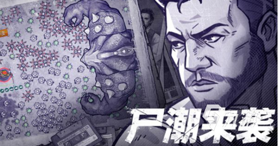双人游戏打僵尸有哪些2025高人气双人打僵尸手游合集