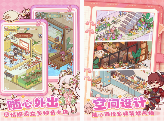 家里陪小孩玩的游戏有哪些 2025流行的亲子游戏盘点截图