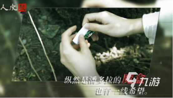 好玩的互动电影游戏有哪些高人气的互动电影手游推荐2025