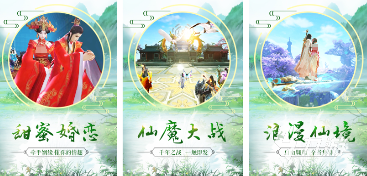 好玩的网游画面好有哪些 2025热门的网友排行榜