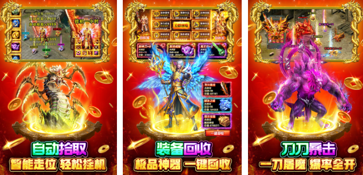 耐玩的对战类型双人联机游戏叫什么 2025火爆的双人对战手游盘点截图