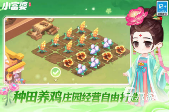 安卓有没有好玩的单机游戏免费的单机手游排行榜2025