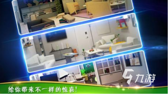 密室逃脱游戏那个比较好玩高人气的密室逃脱手游推荐2025