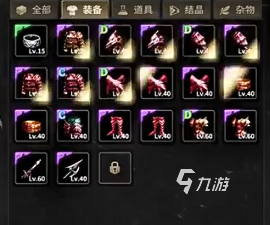 奇迹世界起源套装怎么获取 奇迹世界起源套装获取攻略
