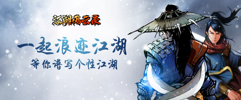不用网络也能玩的游戏推荐 2025经典的单机游戏大全截图