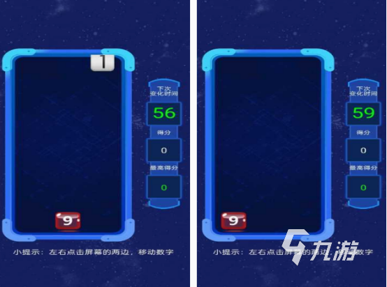 猜东西的游戏叫什么游戏 必玩的猜东西手游盘点2025