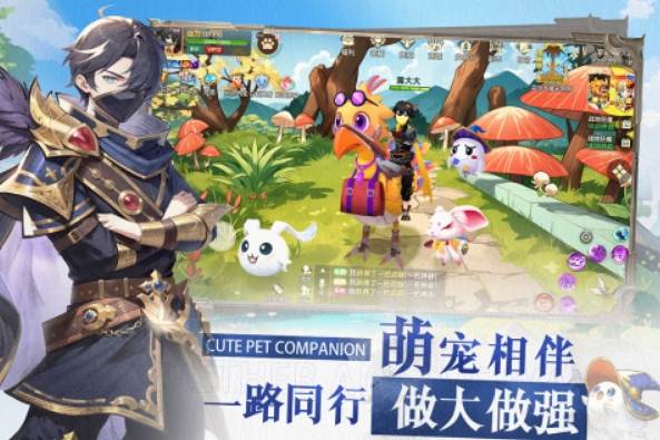 耐玩的中国3d网游排行榜有哪些 2025火爆的3d手游下载大全截图