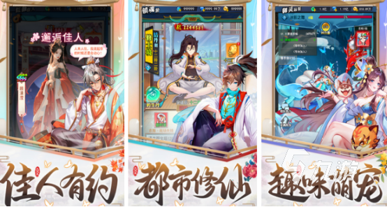 好玩放置类的手游有哪些2025耐玩的放置类手游下载分享
