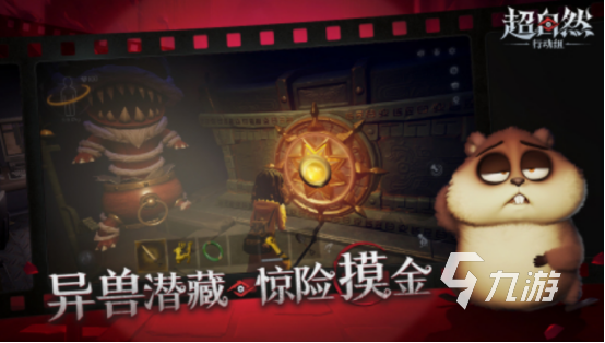 可以和朋友在室内玩的游戏有哪些 2025受欢迎的室内游戏下载分享