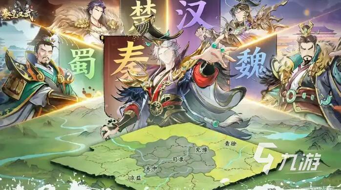 好玩的古代战争手游推荐 2025超经典的古代战争手游top5