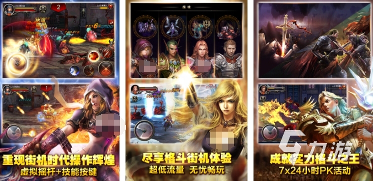 好玩的网游画面好有哪些 2025热门的网友排行榜