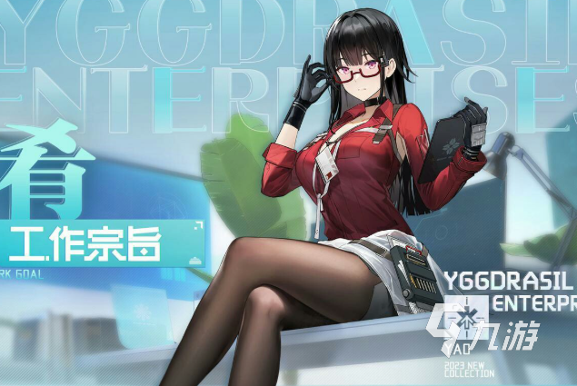 敵人全是女性的槍?xiě)?zhàn)游戲推薦2025 熱門(mén)有趣的槍?xiě)?zhàn)游戲大全