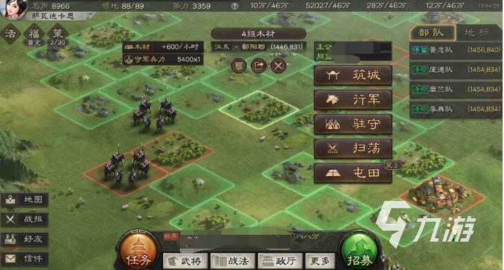 好玩的古代战争手游推荐 2025超经典的古代战争手游top5