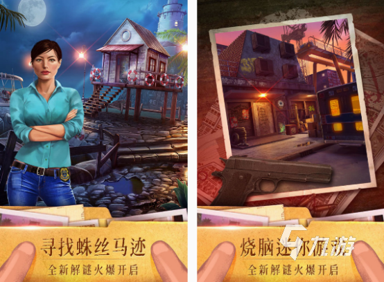 密室逃脱游戏逃出很多房间的分享 耐玩的密室逃脱手游盘点2025