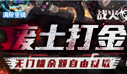 好的射击游戏手机版盘点 2025经典的射击游戏分享
