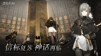 可以刷怪刷装备的手游合集 2025热门的刷装备游戏分享截图