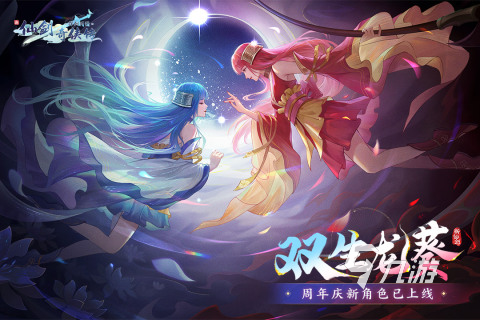 好玩的游戏没广告别的干扰推荐2025 无广有趣手游有哪些