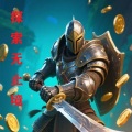 探索无止境加速器