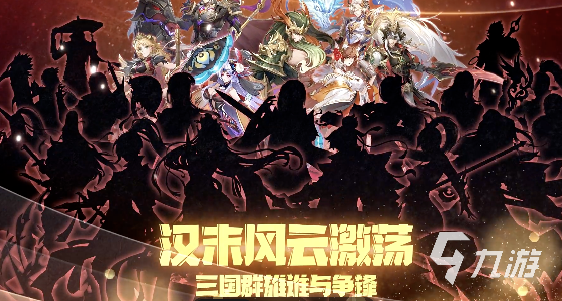 有趣的适合8一12岁的益智游戏 孩子喜欢的动脑游戏2025