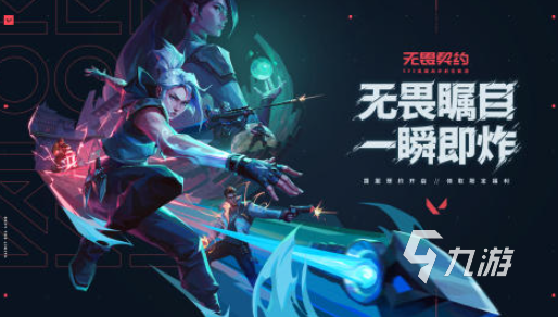 射击游戏哪款游戏最好玩 2025热门的射击游戏排行榜