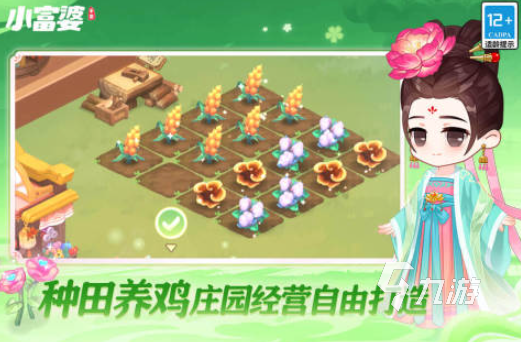 手游有好玩的游戏吗 2025有哪些好玩的手游