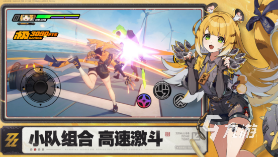 人物很美的手游有哪些2025高颜值角色手游盘点