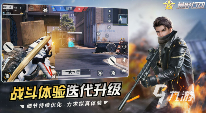 在国外最火的游戏有哪些 2025在国外爆火的手游大全