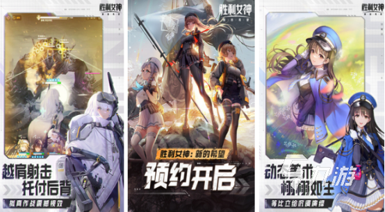 高清又好玩的射擊游戲有哪些2025高人氣射擊手游排名