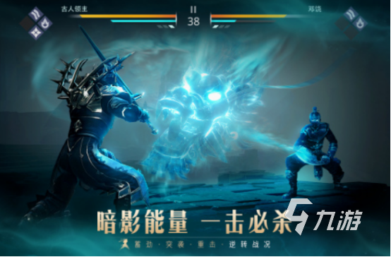 格斗手游有那些 2025经典的格斗手游排行榜