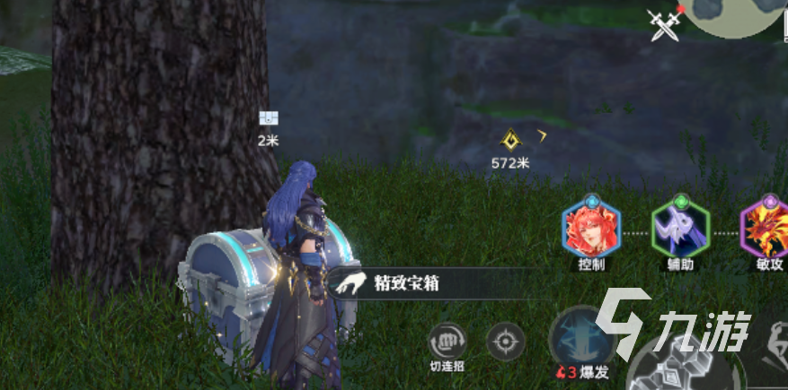 斗羅大陸獵魂世界地圖寶箱位置介紹 斗羅大陸獵魂世界寶箱收集攻略