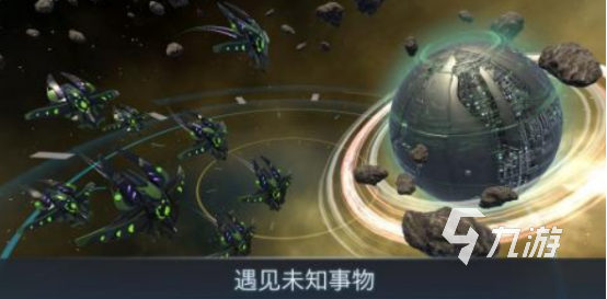 類似宇宙的游戲下載在哪里2025受歡迎的宇宙手游盤點合集