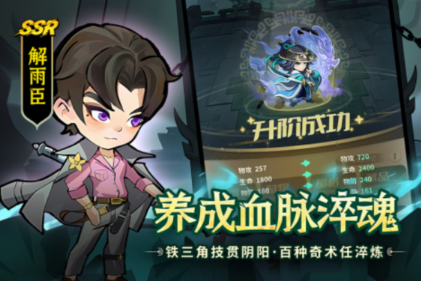 好玩简单的网游叫什么 高品质的网游下载合集2025截图