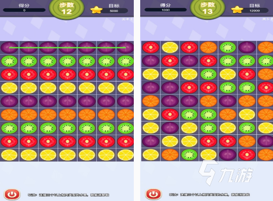 有什么小孩玩的手机游戏 有趣的小孩游戏下载盘点2025