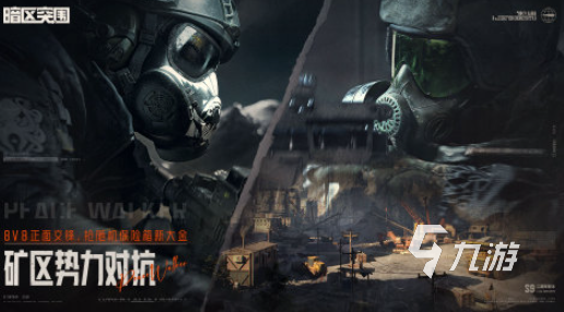 射击游戏哪款游戏最好玩 2025热门的射击游戏排行榜