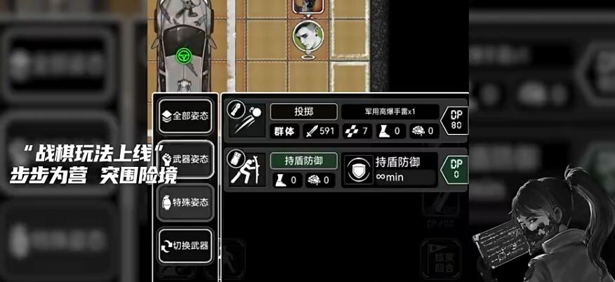 飞机上不用联网玩的单机手游汇总 2025超耐玩的五款单机游戏推荐截图