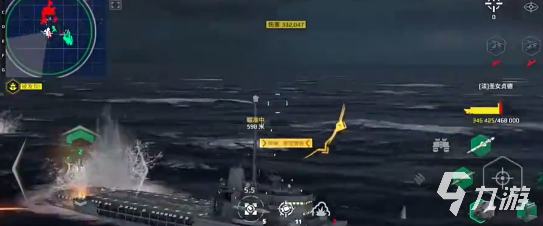 現(xiàn)代戰(zhàn)艦無畏怎么樣 現(xiàn)代戰(zhàn)艦無畏詳細(xì)介紹
