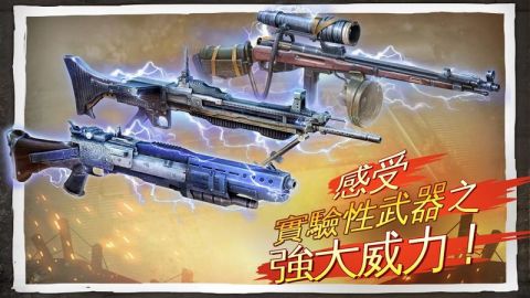 好玩的2战单机游戏排行前五 耐玩的二战单机游戏盘点截图