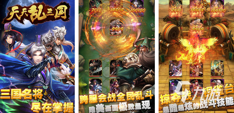 好玩的网游画面好有哪些 2025热门的网友排行榜