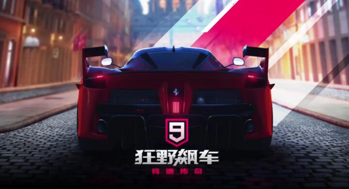 高画质的赛车手游推荐 2025精品赛车手游盘点截图