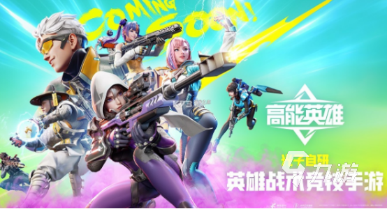 比较真实的手游枪战游戏有哪些 2025热门的枪战手游分享