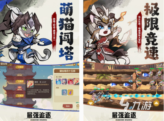 好玩不累的网游有哪些 2025耐玩的网游合集