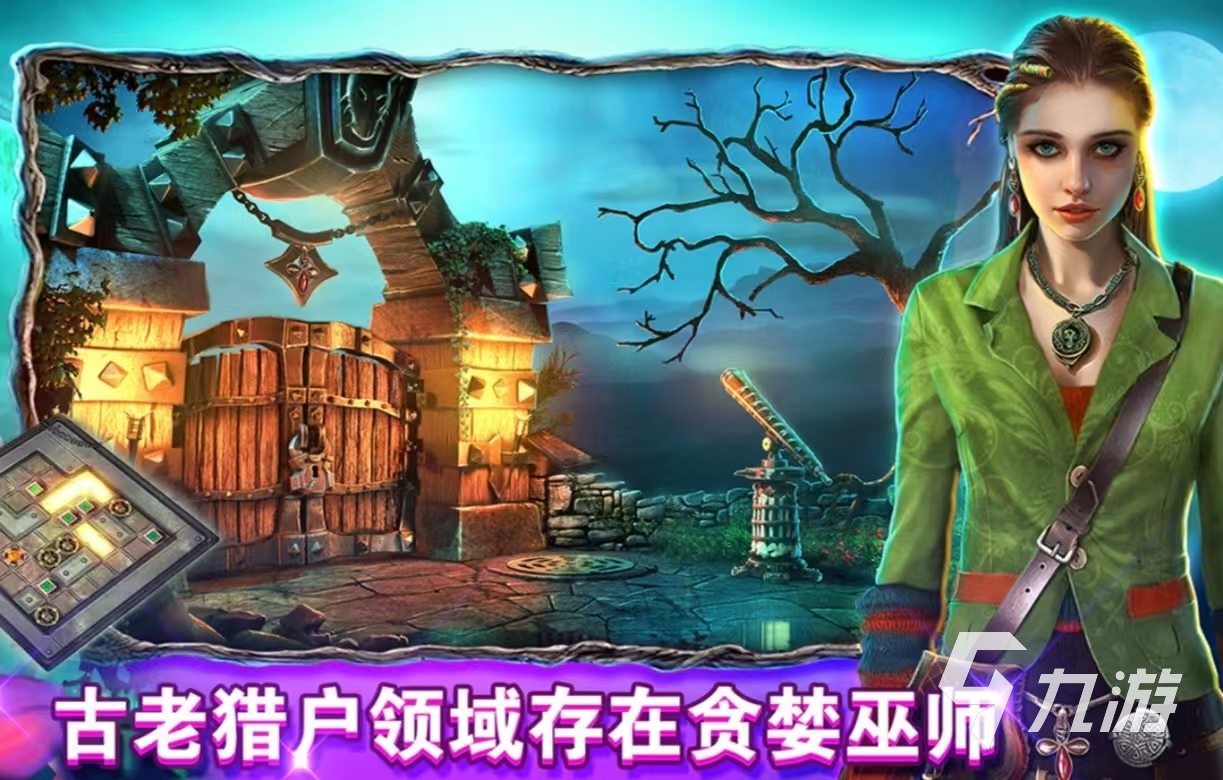 经典耐玩的后室手游下载2025 值得玩的后室游戏有哪些