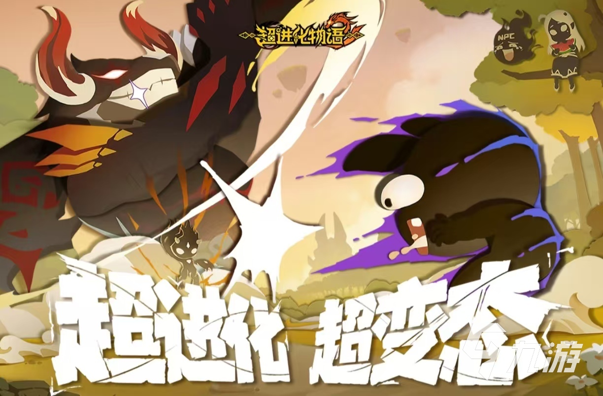 热门的回合制网游排行榜2025 有哪些回合制游戏值得玩