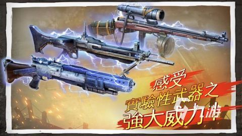 好玩的2战单机游戏排行前五 耐玩的二战单机游戏盘点