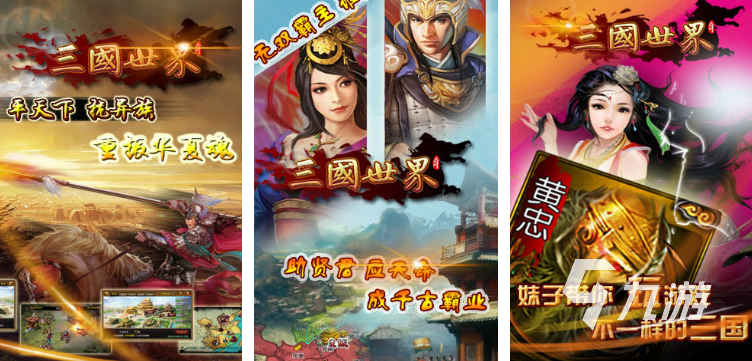 好玩的网游画面好有哪些 2025热门的网友排行榜